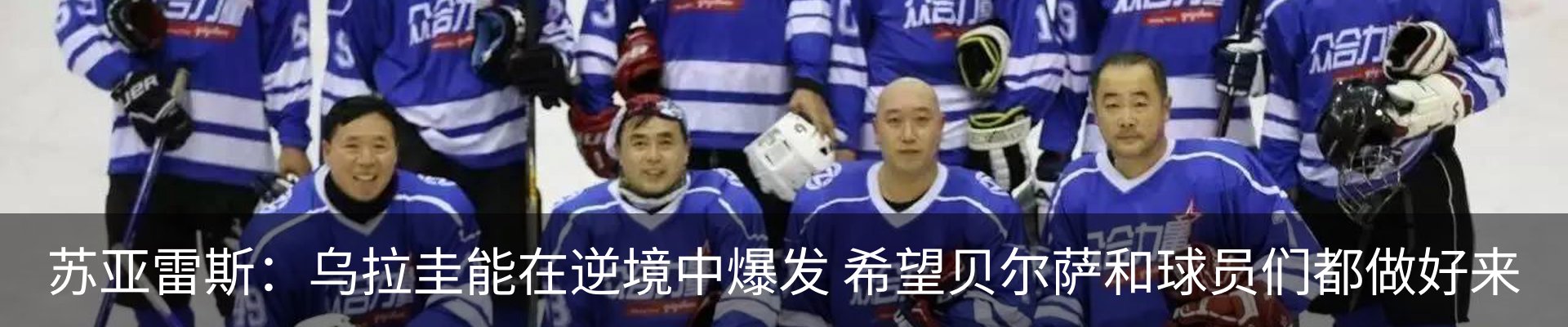 资讯动态